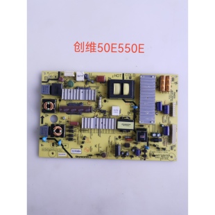 创维50E550E 42E7DRS/780U电源板5800-P42ELF-0140 168-P42ELF-11