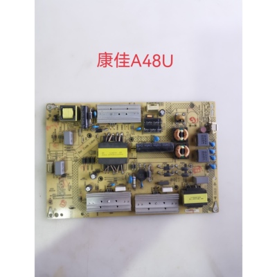 原装康佳A/58/48U LED49R90U 50K35U电视电源板35019000 34011174
