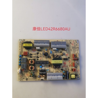 康佳LED42R6680AU/50K35U电源板35019000 KIP+L090E02C1 34011174