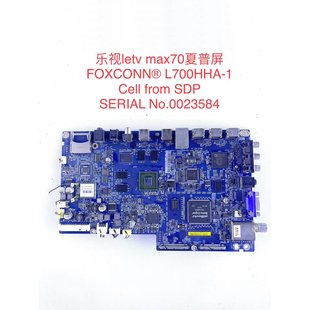 原装乐视LETV MAX70 X60S主板1P-0138500-8010 屏 L700HHA-1