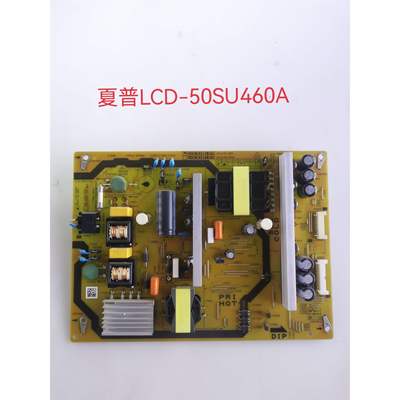 原装夏普LCD-50TX55A/50SU460A电源板RDENCA513WJQZ JSL2150-003