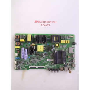 康佳 LED55K5100 B55U主板35023199屏1776YT