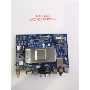 原装长虹49/55D2P 43/55/65D2/3S/F8 55/65A3U主板820.00193357