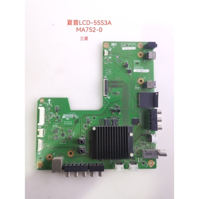 原装夏普LCD-55/50/58S3A主板DUNTKG516 QPWBXG516WJN2