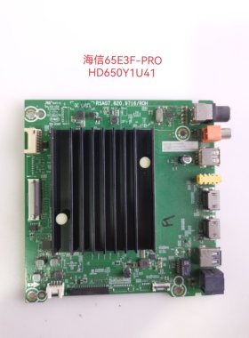 海信65/70/75V1F-SE3F-PRO主板RSAG7.820.9716物料编码283405