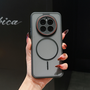 徕卡系列magic7手机壳新款 外壳magic7pro四角气囊红圈摄像头全包魔术7保护壳 带磁吸充电透明磨砂防摔男士