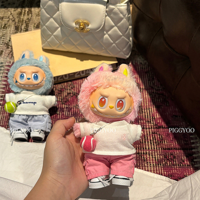 克萝心labubu17cm拉布布娃衣