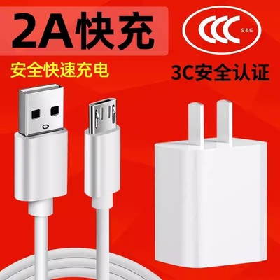 适用飞利浦LED可充电式小台灯宿舍床头护眼书桌阅读看书夹子夹灯夹式电源适配器充电线充电器microusb加长2M