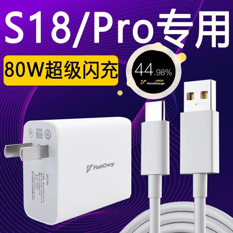 天猫正品 安全闪充不伤机