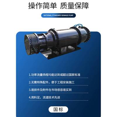 卧式雪撬泵耐腐蚀化工多级离心泵增压泵农田灌溉市政排水电动水泵