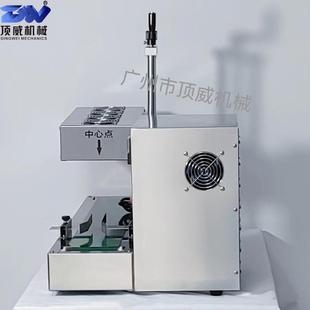现货厂家直供全自动铝箔封口电磁感应铝箔垫片封口机瓶子连续封口