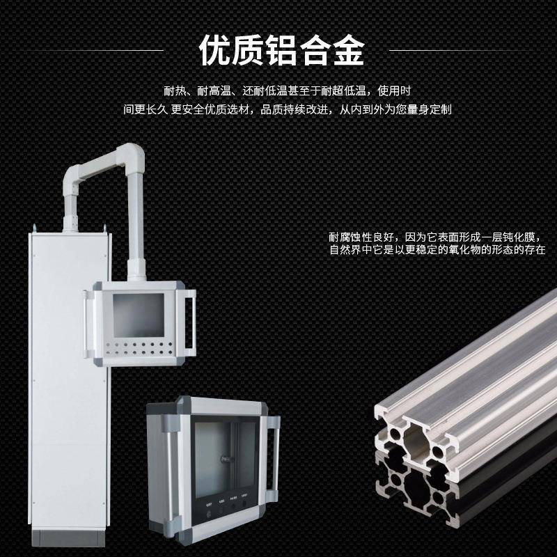 仿威图XMCP悬臂控制箱机床悬臂系统触摸屏操作箱机箱吊臂箱