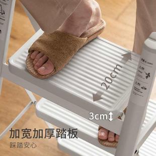 懒角落家用梯子折叠梯加厚加宽多功能楼梯人字梯步梯爬梯小梯凳