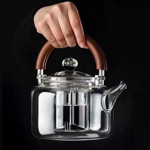 玻璃蒸煮茶壶茶水分离大容量电陶炉专用煮茶器耐高温泡花茶提梁壶