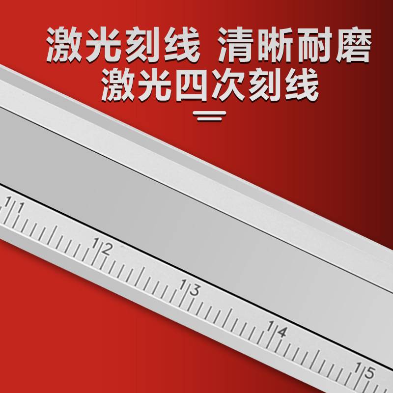 广陆带表卡尺0-150-200-300mm桂林高精度不锈钢指针防震表盘卡尺