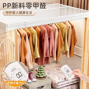 简易衣柜家用衣服收纳卧室可折叠柜子儿童小衣橱出租屋收纳柜组装