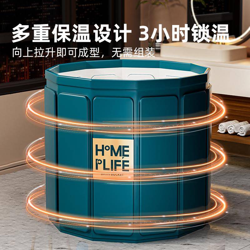 泡澡桶双人情侣家用可折叠洗澡浴缸小户型简易成人儿童便携沐浴桶