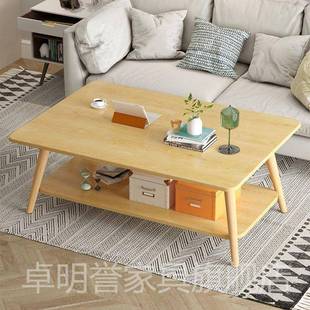北欧餐桌小户型家用出租屋现代简约客厅长方形小桌子吃饭桌租梦域
