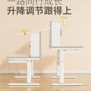 课桌作新款 儿童学习桌学生书桌家用写字桌实木可升降桌椅套装