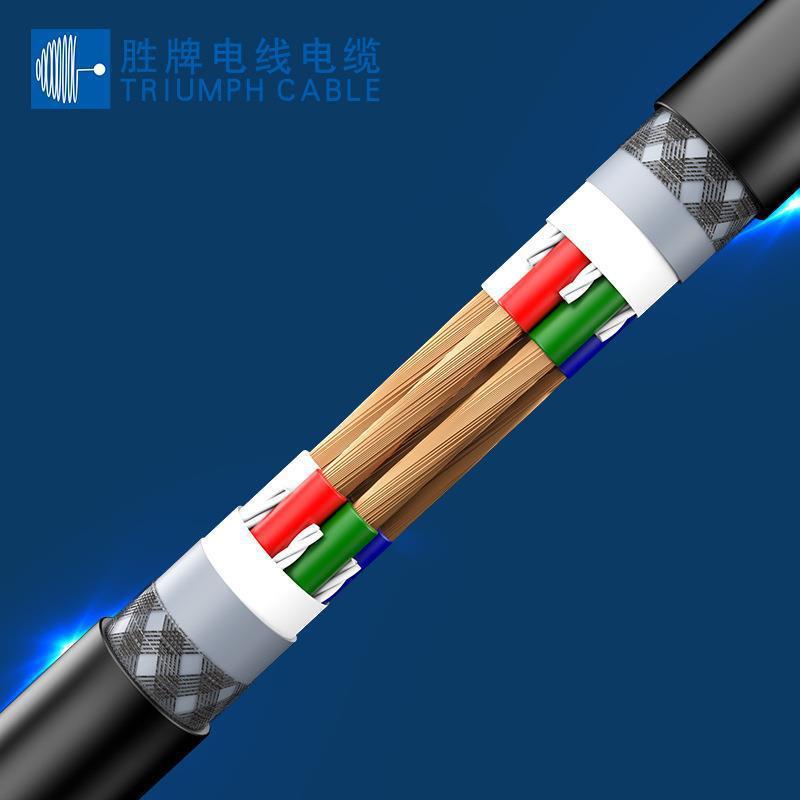 数据传输信号线柔性拖链屏蔽线UL伺服编码线胜牌直销