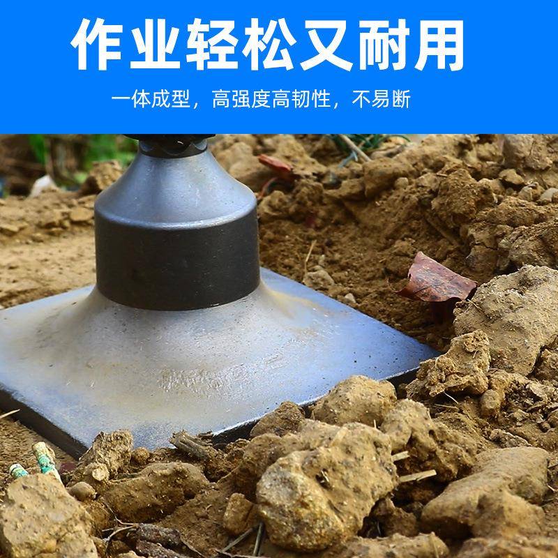 A电镐夯平锤开沟挖树机铲子铲子电镐头加宽尖扁挖土加长凿子