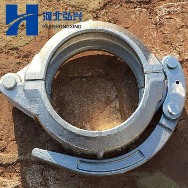 混凝土泵管链接快速管卡 DN125锻造镀锌管卡 烤漆螺栓管卡