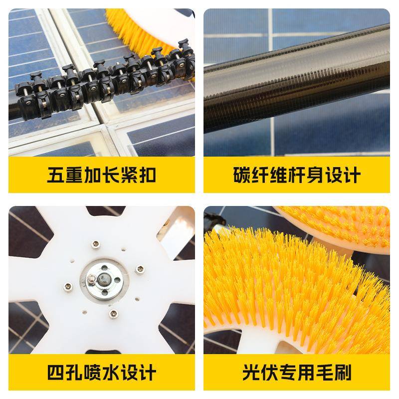 电动清洁刷手持型双动力光伏板清洗机太阳能光伏板喷水清洗机