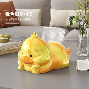 餐桌餐巾纸盒网红躺平鸭纸巾盒摆件客厅家用桌面高颜值抽纸盒茶几