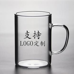 玻璃厂直销水杯带把茶杯耐高温办公室家用喝茶杯泡茶透明牛奶杯子
