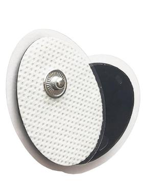 理疗电极片3*4cm按摩贴片电极贴片理疗仪器3040椭圆纽扣贴片