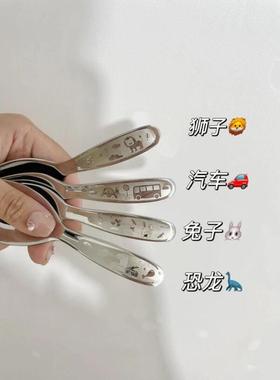 316不锈钢勺子宝宝辅食勺儿童叉子勺套装创意可爱汤匙调羹日本KOM