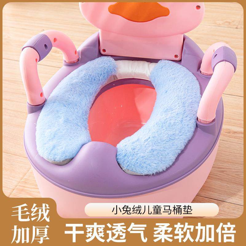 儿童马桶垫冬季加绒保暖高级感毛绒坐垫粘贴款耐脏家用宝宝坐便套