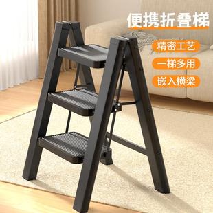 百佳宜梯子家用人字梯多功能折叠梯子伸缩楼梯加厚铝合金家用梯子