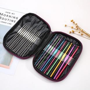 皮套氧化铁单钩针衣针编织工具 厂家直销钩针套装