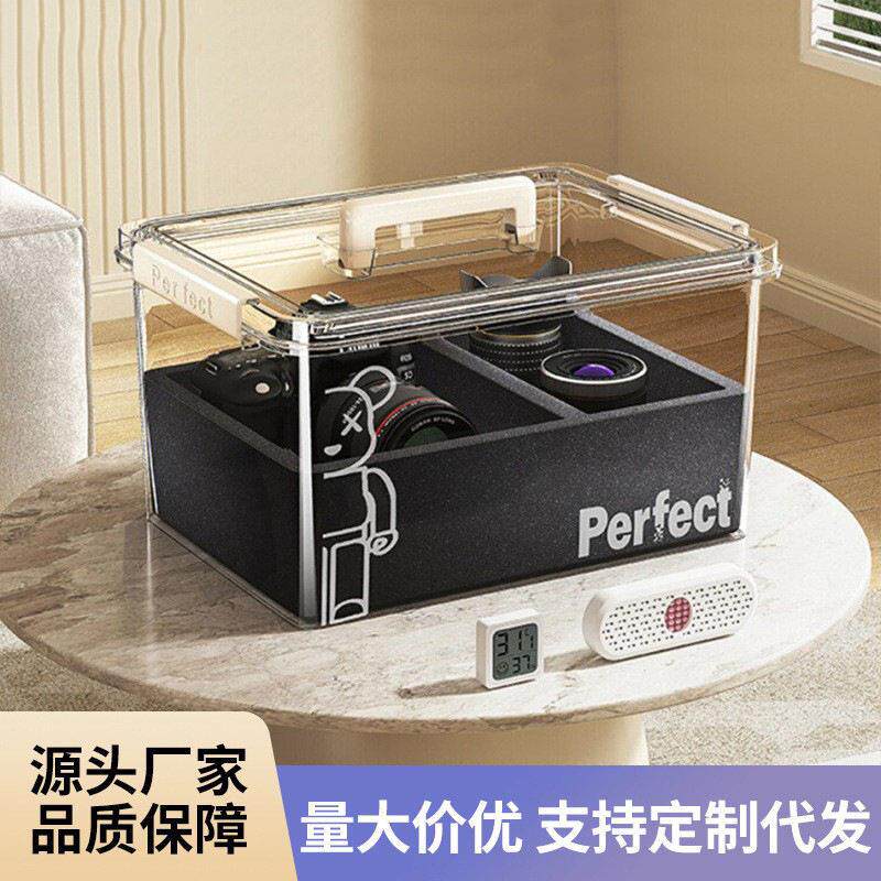 相机防潮箱子反镜头防霉摄影器材干燥箱加厚带提手便携式收纳箱