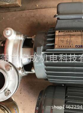 不锈钢水泵TEGH90L3HP2P口径2寸304材质