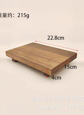 现货新品浴室脚踏凳小木凳子摆件肥皂台植物花瓶支架洗浴用品托盘