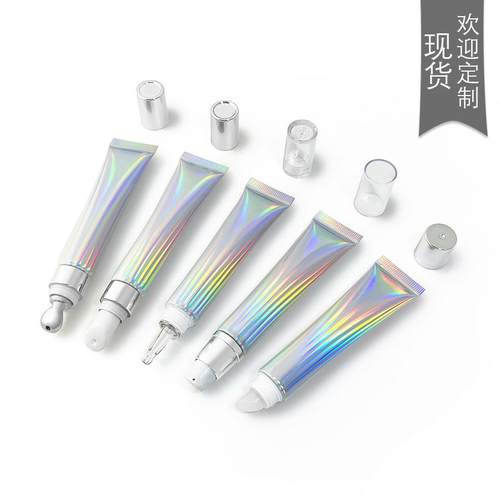 现货20g镭射银色铝塑复合化妆品软管幻彩分装空瓶眼霜瓶精华眼霜