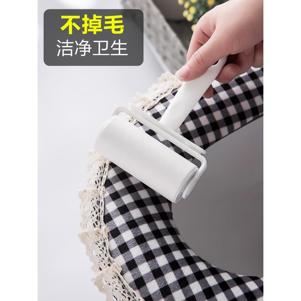 7K1马桶垫坐垫圈四季家用防水夏天马桶坐便套拉链款可爱薄款垫圈