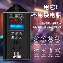 激活电动车智能脉冲电池修复器自动断电延长电瓶车修复充电器新款