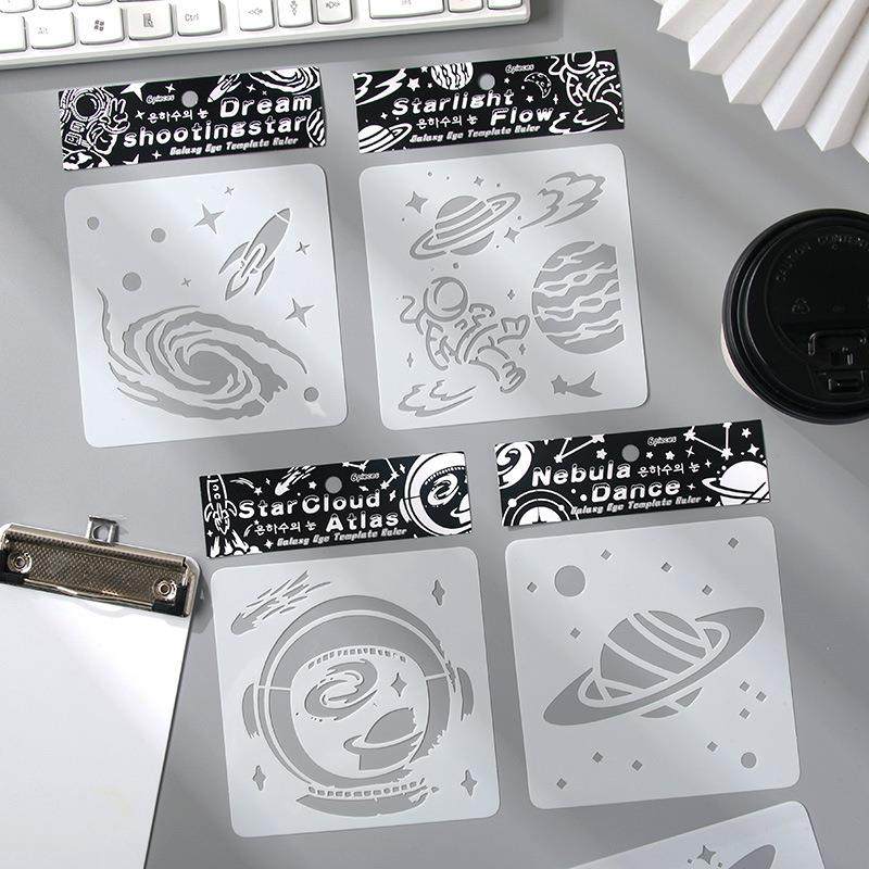 悦真星河之眼手抄报模板镂空画跨境喷绘油画棒镂空模板绘画模板