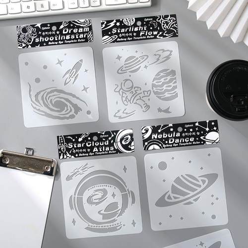 悦真星河之眼手抄报模板镂空画跨境喷绘油画棒镂空模板绘画模板