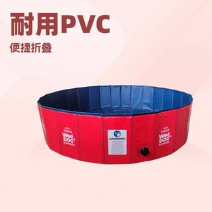 现货宠物水池可折叠水缸狗狗洗澡盆木板纤维板PVC狗狗洗澡戏水池