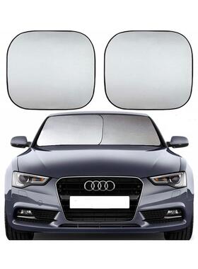 210T涂银布2片装遮阳挡前挡大中小尺寸2PCS遮阳挡通用银胶布前挡