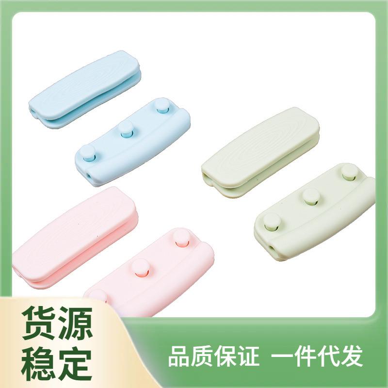 CE2Q加厚防烫夹套耐高温硅胶锅耳套手柄锅汤锅手柄套锅盖把手套防