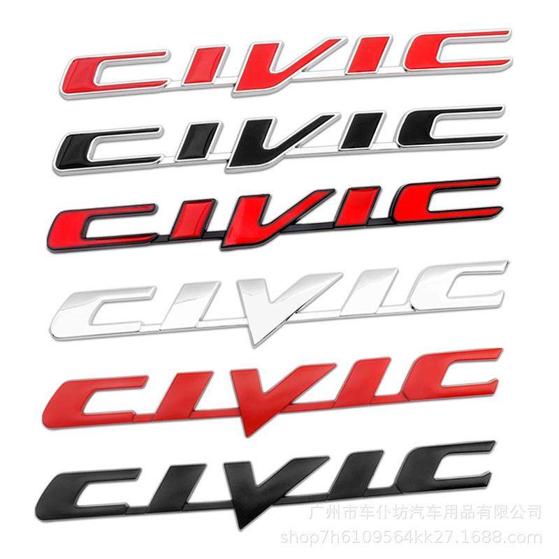 适用于十代新思域CIVIC雅阁金属车标贴后尾箱车标装饰贴改装