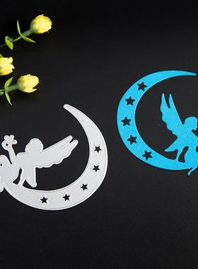 金属压花切割刀模diy碳钢刀模月亮女孩切割刀模刀模压花器