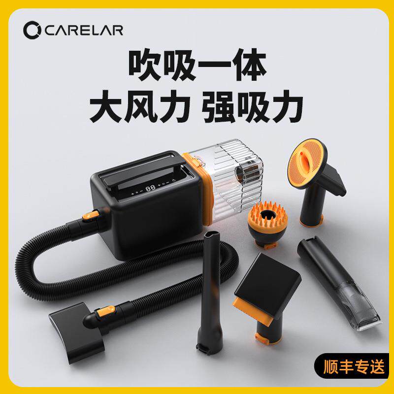 超伦宠物吹水机狗狗专用吹风机多功能吹吸一体智能宠物吹风机