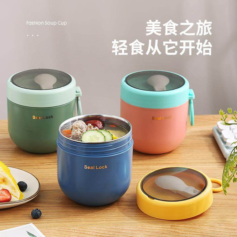 304不锈钢大容量保温学生上班族便携牛奶杯带盖勺早餐杯燕麦杯