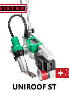 瑞士/L防EISTER双焊焊机PV缝C/TPO卷专用屋面/矮墙/女儿墙材水